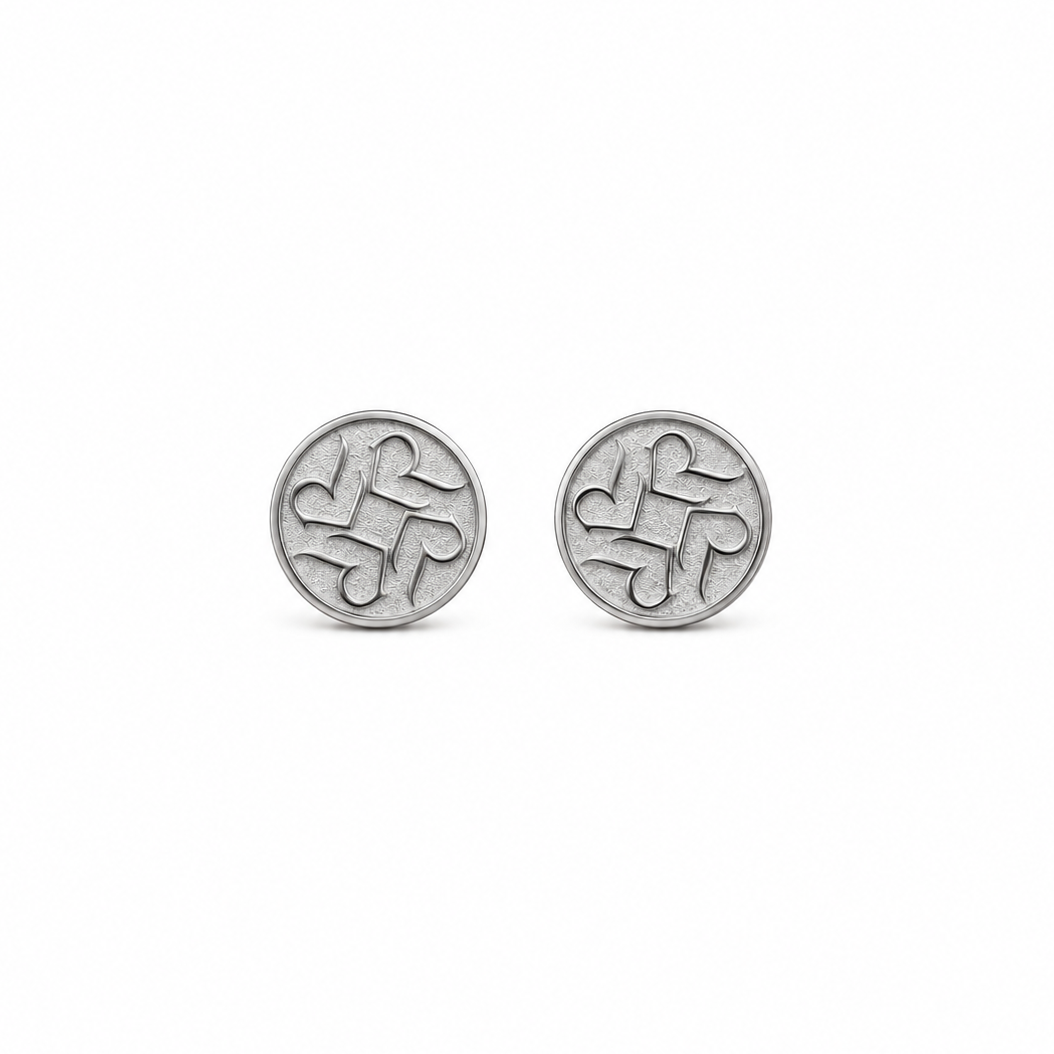 Flat Signature Cufflinks